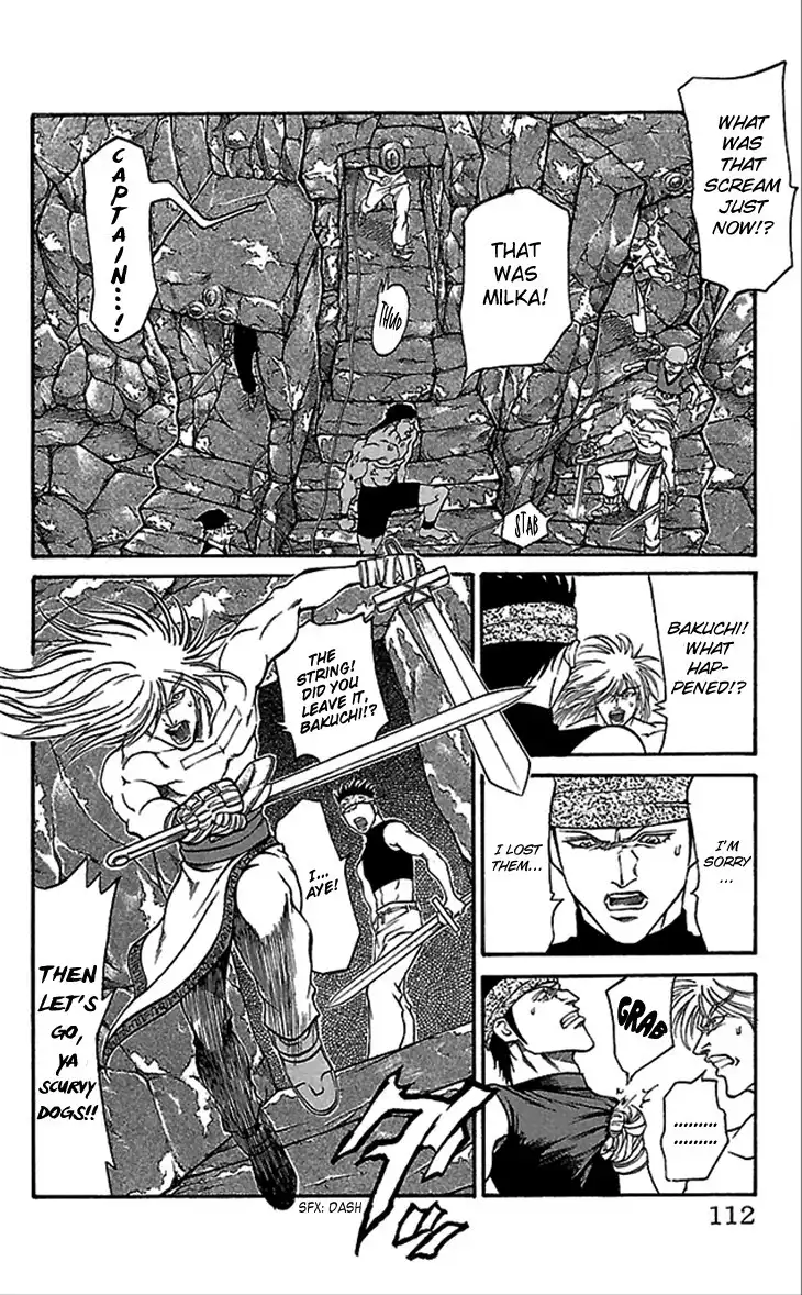 Full Ahead Coco Chapter 57 7